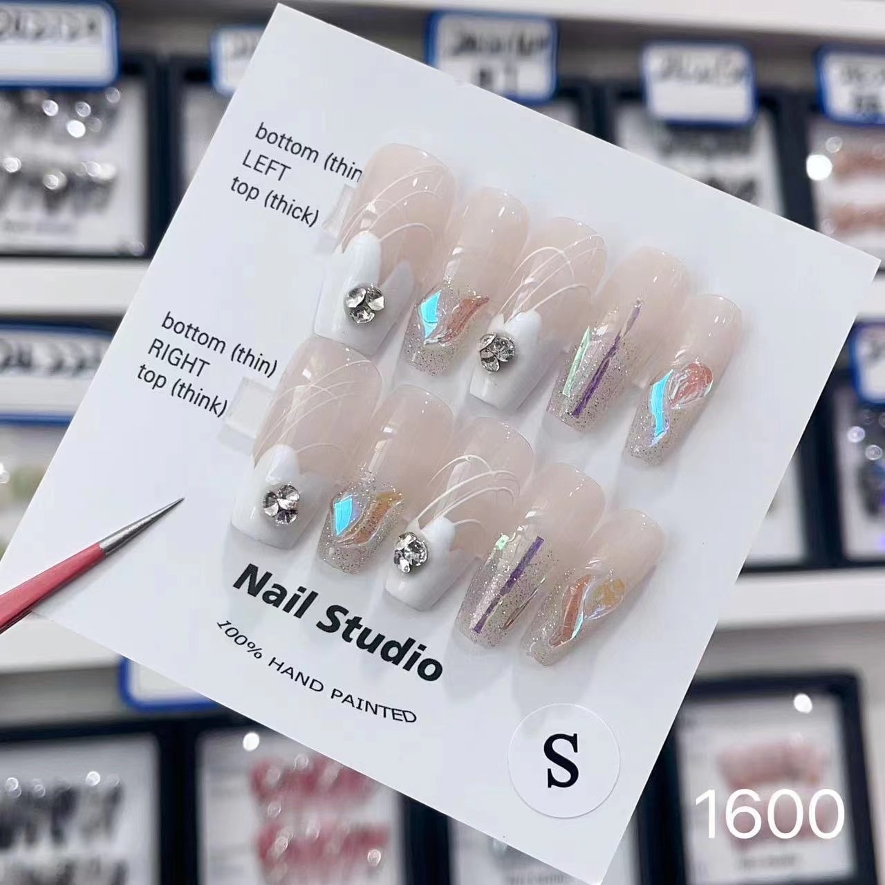 1600# Brushed Aurora Diamond