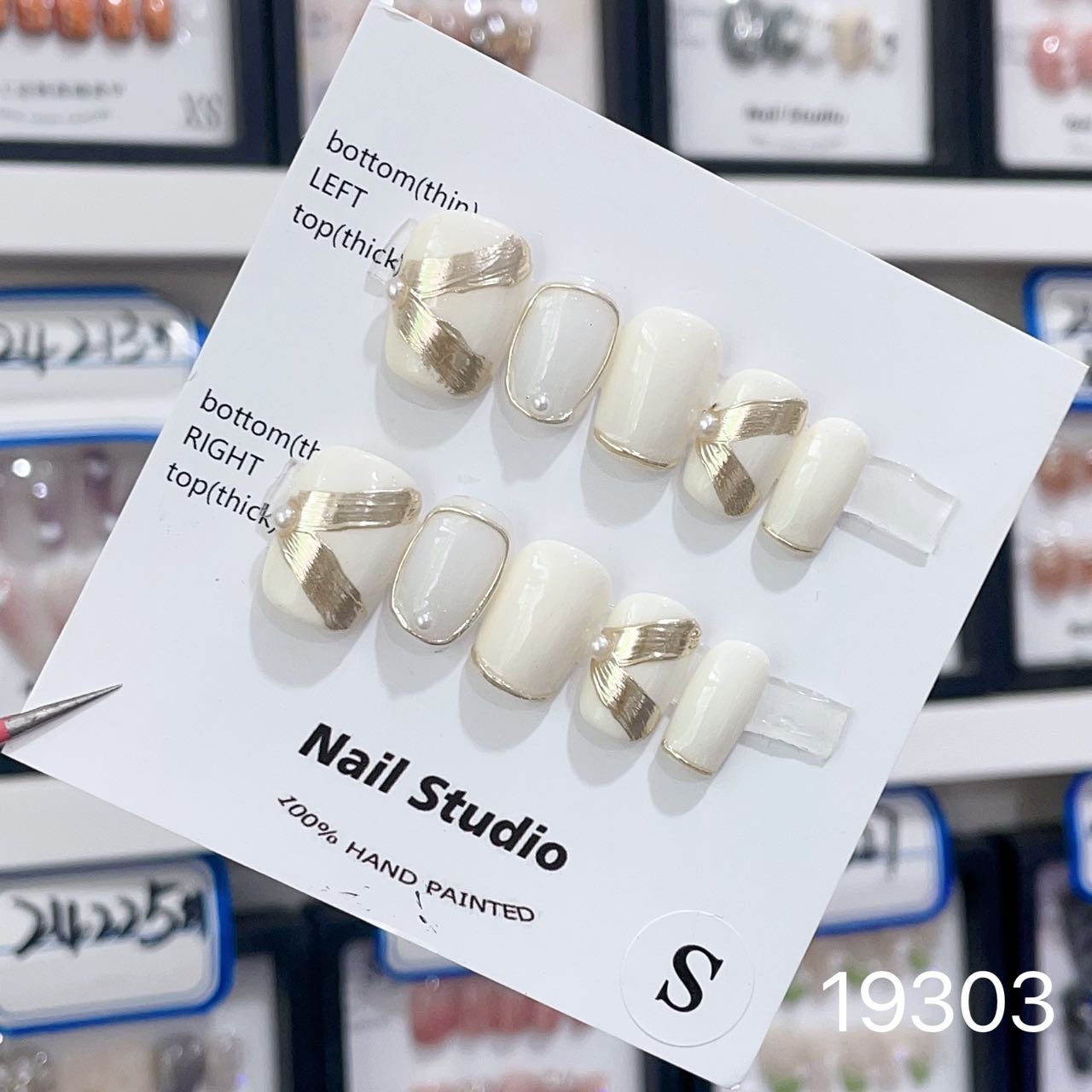 19303#milky white ribbon