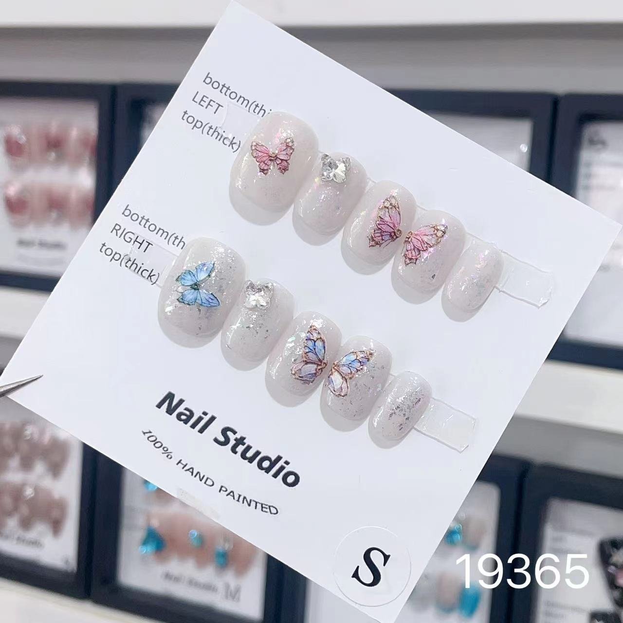 19365#Clouds of Butterflies