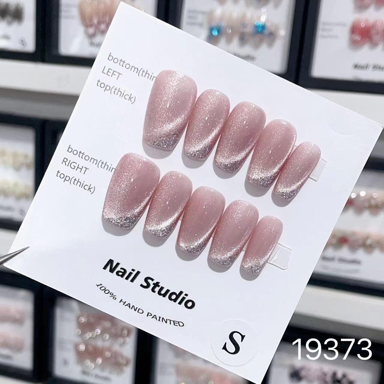 19373#Nude Pink Cat Eye Short T