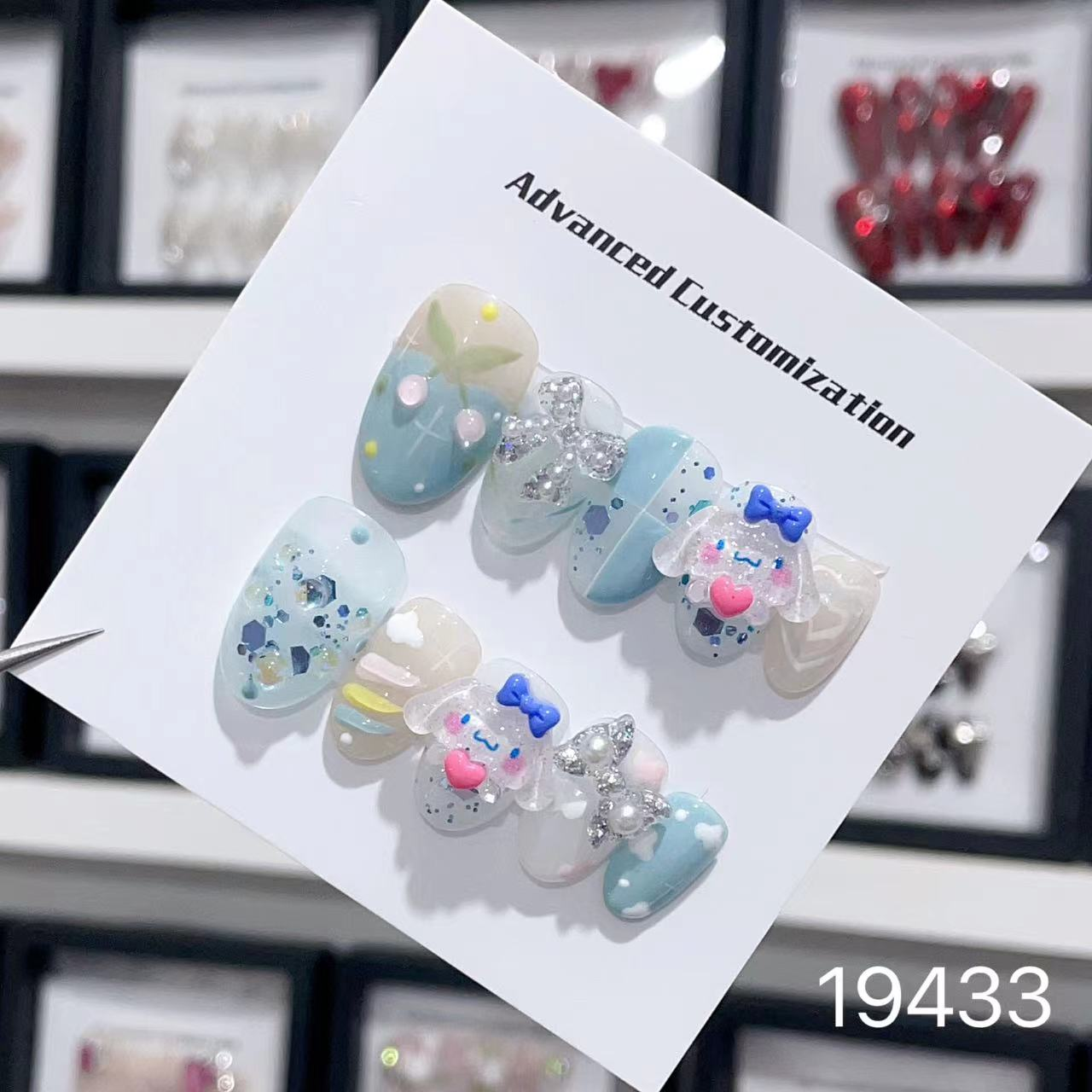 19433#Little Blue Dog