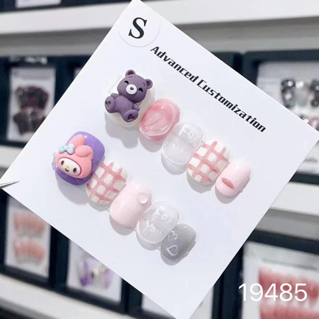 19485#Blush Child's Play