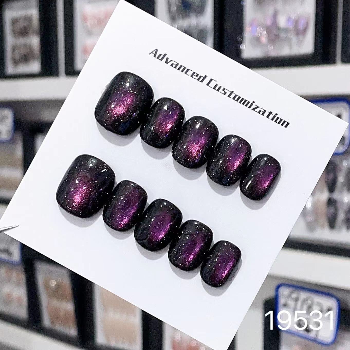 19531#Color Changing Cat's Eye