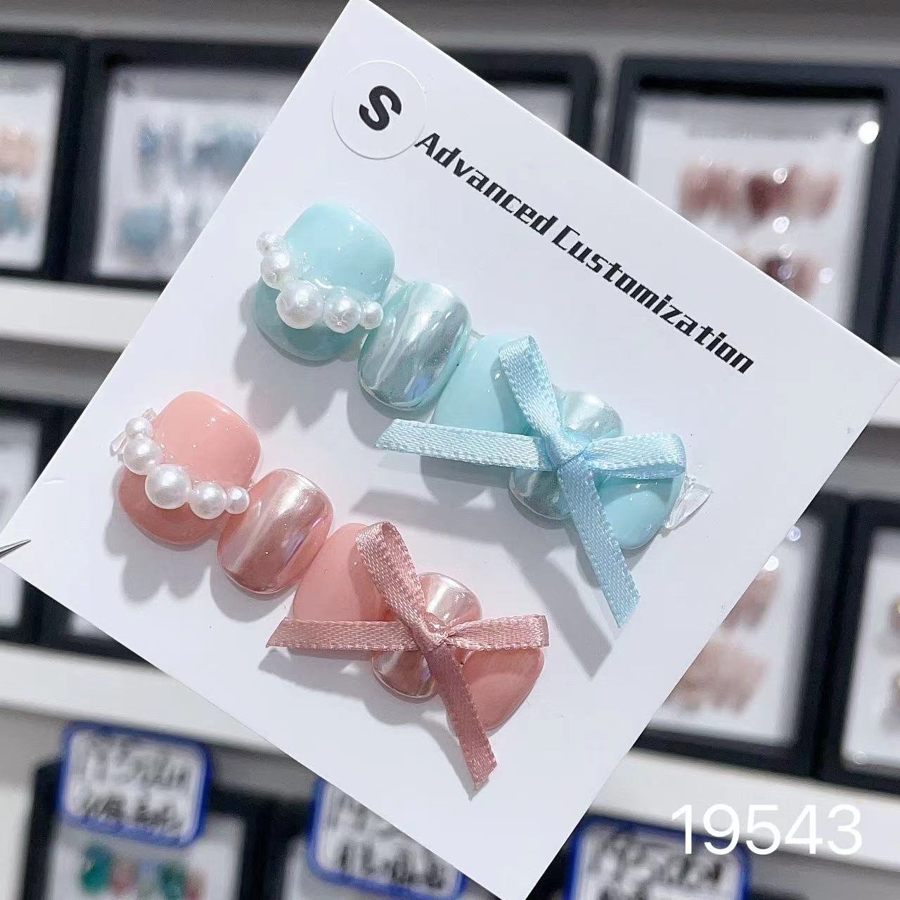 19543#Blue Fan Band Ballet