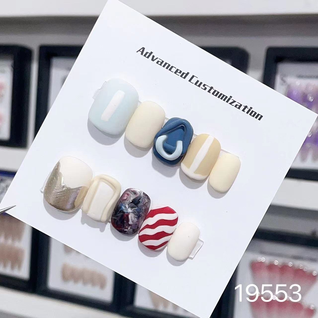 19553#Frosted Red Zebra