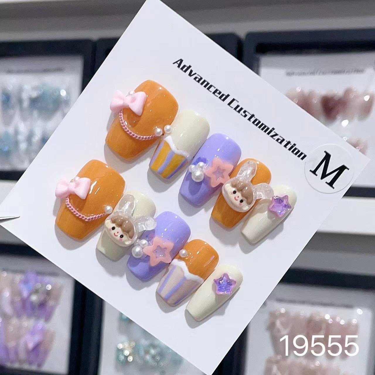 19555 #Ice Cream Girl