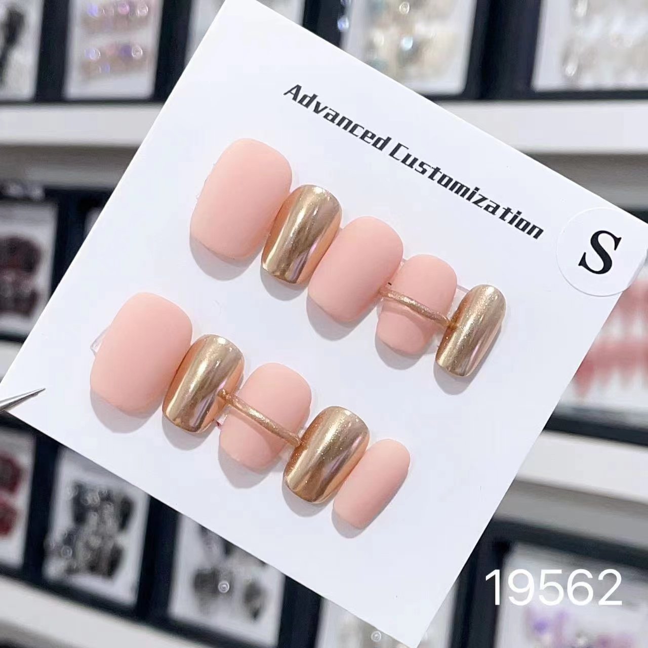 19562#Mirror Milk Tea