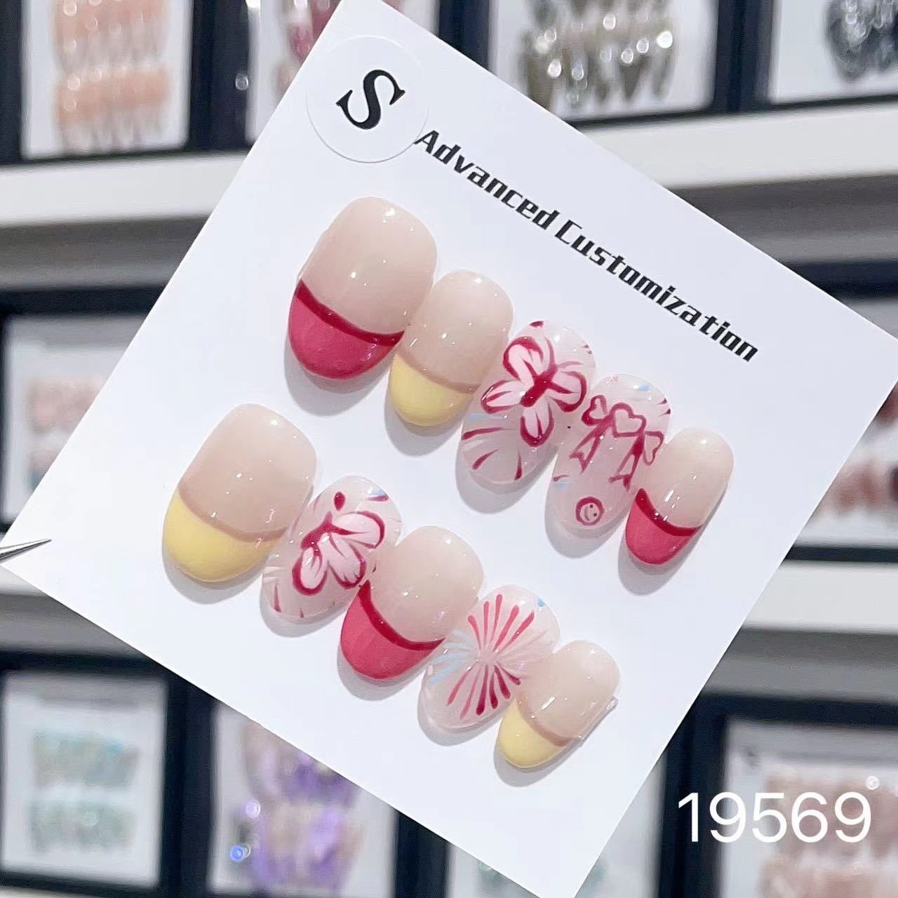 19569 Painted Butterfly