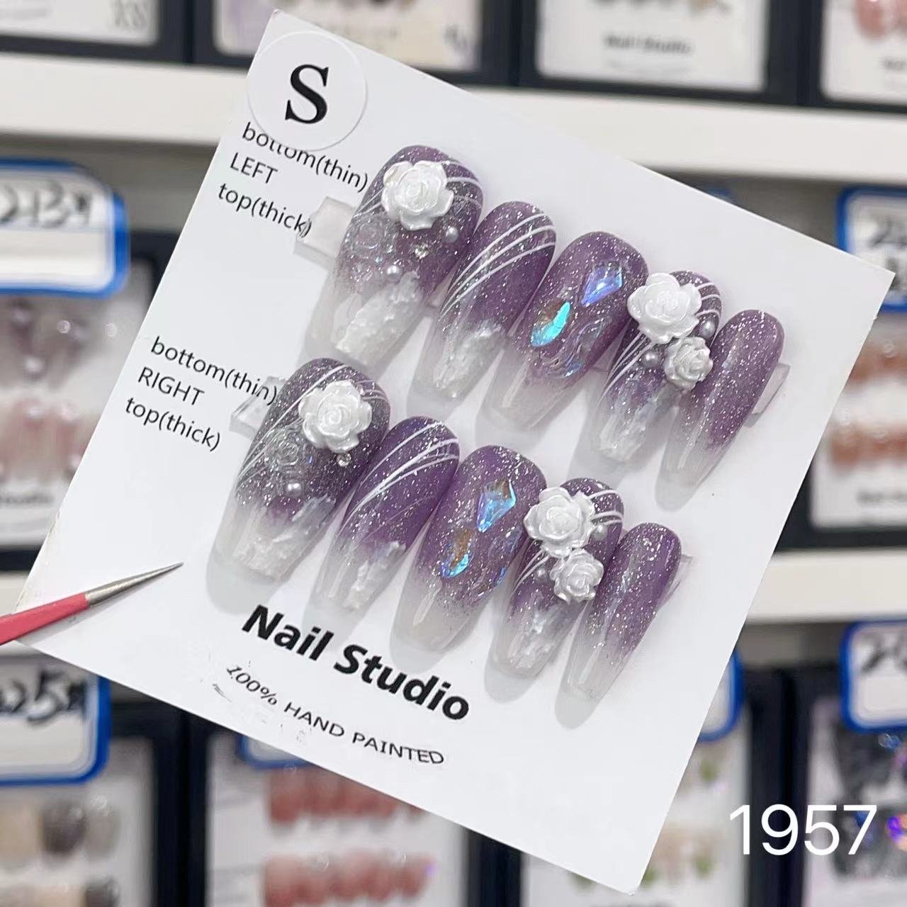 1957#Purple Mountain Tea