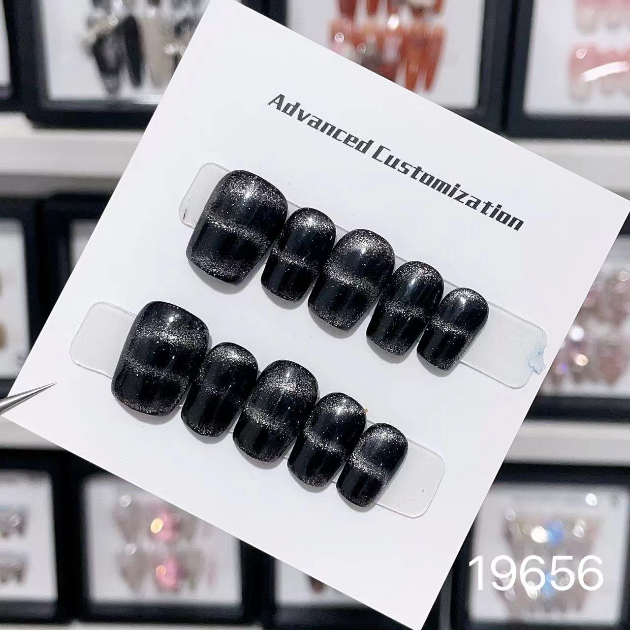 19656#Aurora Borealis