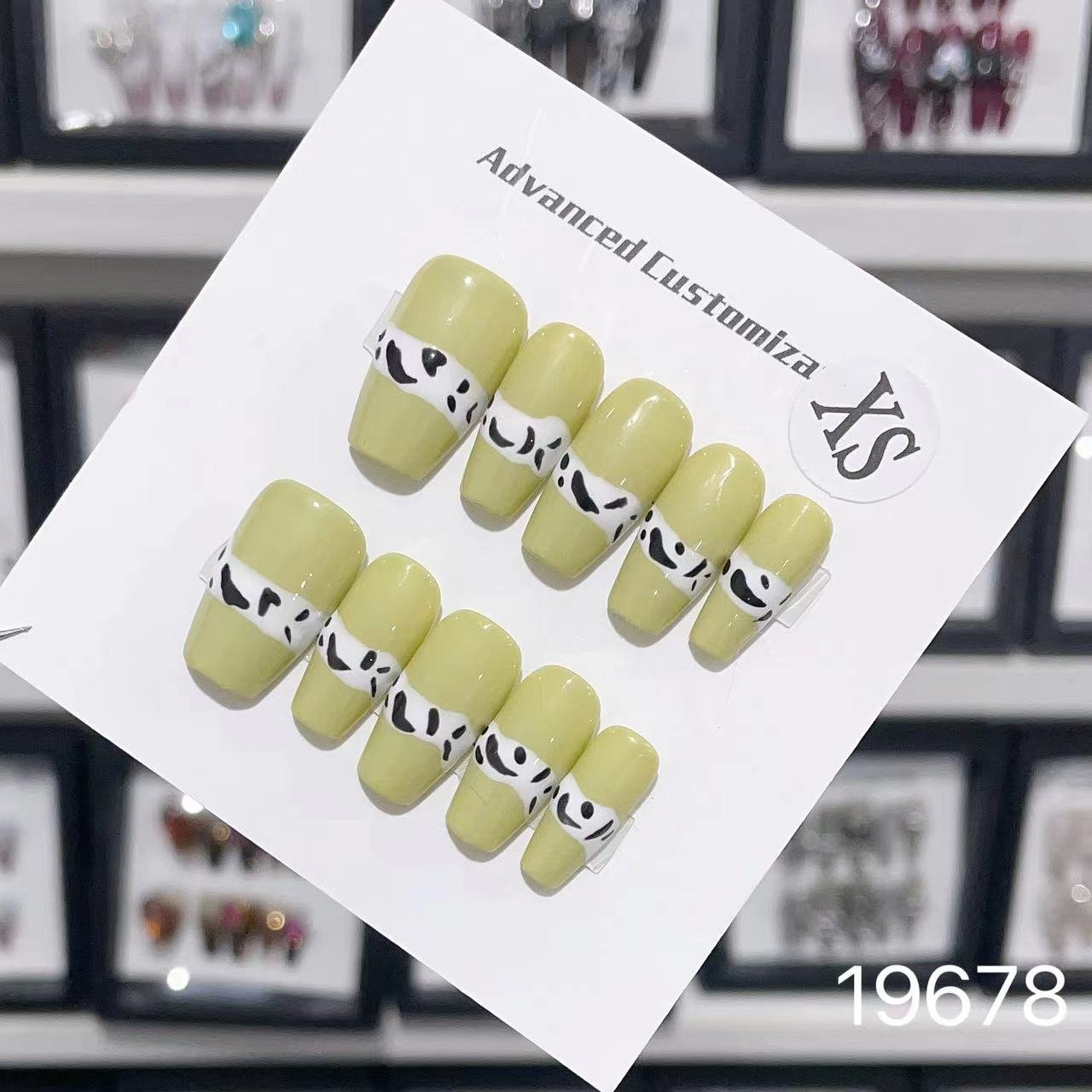 19678# Island Forest