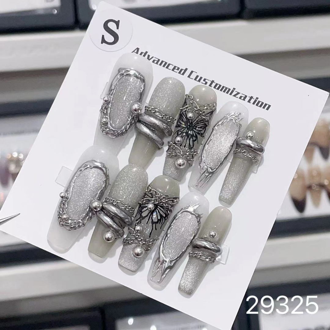 29325 Butterfly Illusion