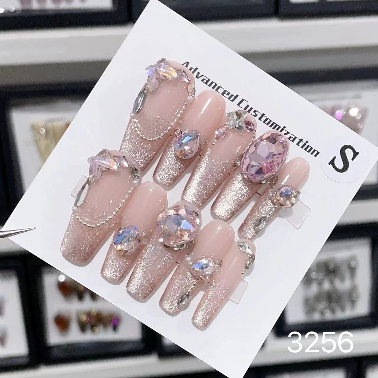 3256#Shimmering Light