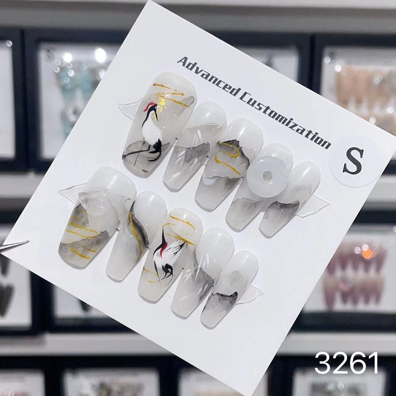 3261#Clouds of Immortals